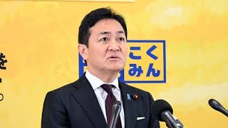 自衛隊×政党イベントに波紋…玉木代表が痛烈批判🔥#自衛隊 #自民党 #国民民主党#玉木雄一郎 #政治ニュース