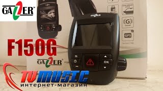 Gazer F150g - відео 1