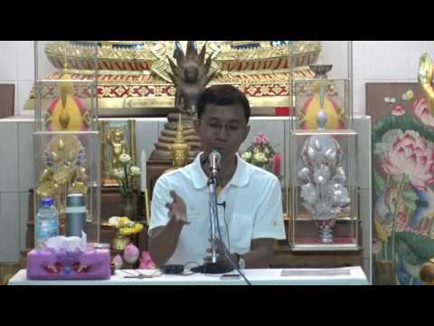 226-อาศรมมาตา 10-14 พ.ค.60(2).หลักธรรมสำคัญในธรรมจักร 