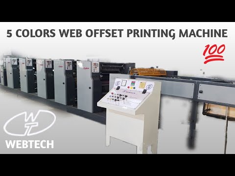Web Offset Printing Machine