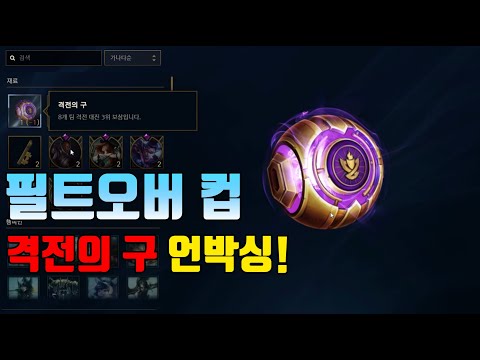 아이콘