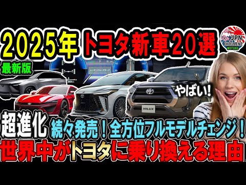 EU、オンラインショッピング時の消費者の権利を強化