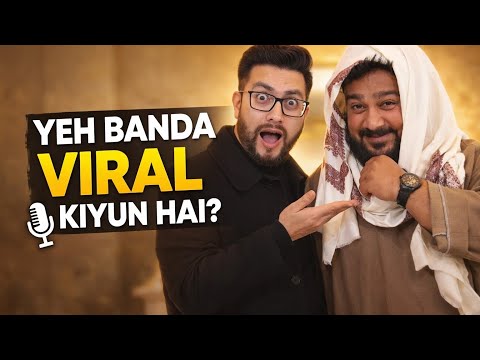 Why is this guy viral 🤫🤣|| Junaid Mir || RMS Episode 4