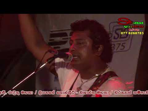 ::- ඉස්සර කාලේ හිටියලු -::