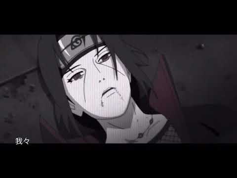 Keith Ape x Ski Mask the Slump God FEAT Naruto Shippuden - Achoo!