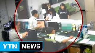 거액 든 지갑 찾아주고 사례 거절…여고생들의 선행 / YTN