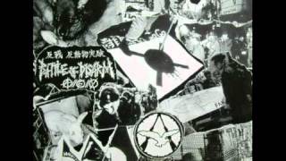 BATTLE OF DISARM  (Underthreat split LP)