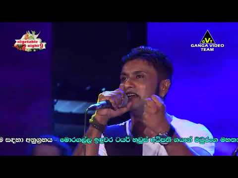 Paya Ai Hinahenne Surendra Perera Flashback Vegetable Night 2017
