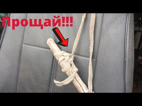 Двигатель на зид