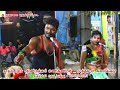 கரகாட்டம் பாருங்கள் மதுரை மணிகண்டன் 