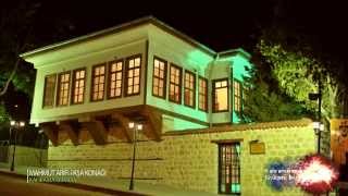 Kahramanmaraş Mahmut Arifi Paşa Konağı