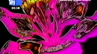 The Shamen - Omega Amigo