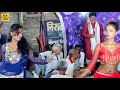 Pudina A Hasina Arkestra Dance Video Le Lo Pudina Arkestra Video 2021 S S Music Present