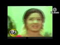 Ilayaraaja Music Lakshmi Best Audio KKMTS