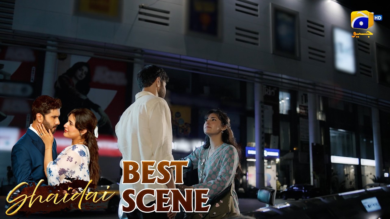 Shaidai Episode 10 | 𝐁𝐞𝐬𝐭 𝐒𝐜𝐞𝐧𝐞 𝟎𝟏 | Feroze Khan - Sahar Hashmi | Har Pal Geo