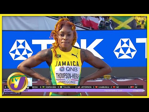World Championship 2022 Elaine Thompson Herah July 17 2022
