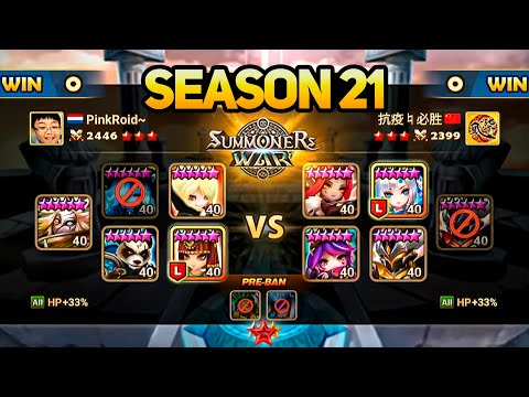 PinkRoid vs L'est. Legend Tournament Season 21 (BO3) - Summoners War