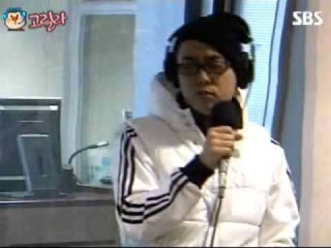 Eun Jiwon - Dangerous [Radio Guesting]