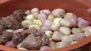 ΒΕΡΔΙΚΟΥΣΙΑ