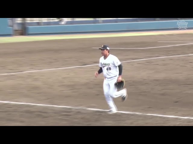 【농장】 압도적인 투구!!