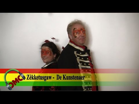 LVK 2016 l Zèkketusgaw l De Kunstenaer