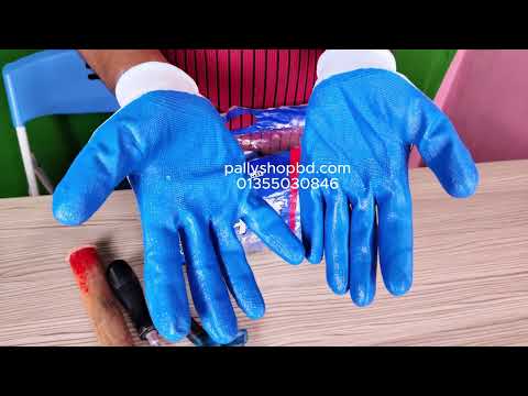 Product Video
