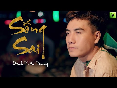 Thể hiện bởi Danh Tuấn Trung