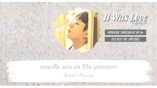 [Karaoke-Thaisub] It was love (사랑이었다) - Taeil of Block B