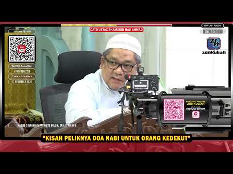 TAZKIRAH : Kisah Nabi Doa Pelik Untuk Orang Kedekut (Islam Tak Anti Kekayaan) - Ustaz Shamsuri Ahmad