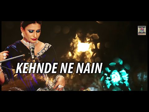 Kende Ne Naina – Naseebo Lal | Official Punjabi Lyrical Video Song