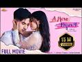A MERO HAJUR 4 Hit Movie Anmol KC Suhana Thapa Salon Basnet Jharana Thapa Amh4