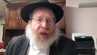 היום יום כ' שבט, הרב יוסף כצמאן שנת תשפ"ד