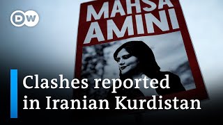 Iran intensifies crackdown on its Kurdistan region | DW News