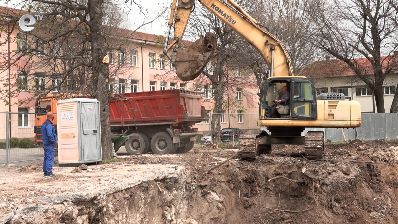 Започна изграждането на Център по изкуствата в Хасково