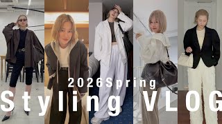 【春の1周间コーデ】パラルディrekuター松本恵奈のriaル私服Vlog🌷