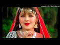 Tu Nikla Chhupa Rustam 4K HD Video Sanjay Kapoor Mamta Kulkarni Chhupa Rustam Alka Yagnik
