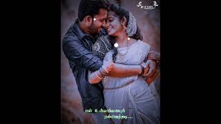 Download lagu 💞Aaravalli😍 Sooravalli 🤩Song Tamil WhatsApp🥰 Status... mp3