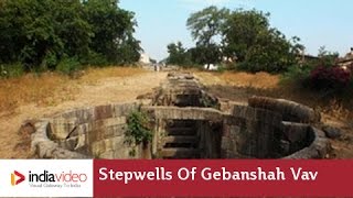 Gebanshah Vav, Champaner