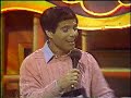 Contraption 1985 Game Show Segment