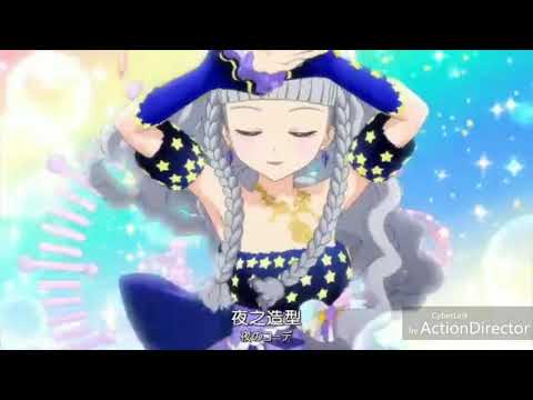 Idol time pripara epsidoe 45 Michiru米切露夜之造型and 準備就緒