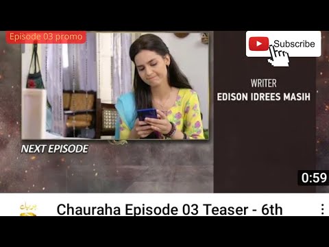 drama chauraha episode 3 full promo teaser 🔥🔥