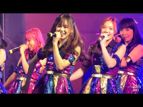 190427 [Fancam] Gam FMAGroup - Shonichi @ OTA FEST Idol On ICE 2019