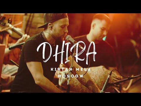 ДХИРА Гауранга прабху. Киртан Мела Москва/KIRTAN Dhira Gauranga. Kirtan mela Moscow