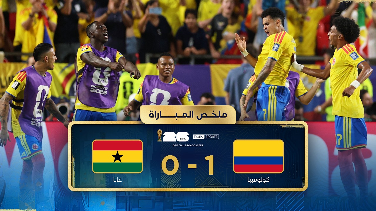 Summary of the match between Colombia and Ghana | Round of 32 - FIFA World Cup 2026™