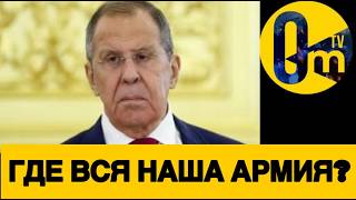 ОККУПАНТЫ ДОЛГО НЕ ЖИВУТ!