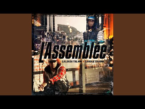 In and Out (feat. Papaz) (Narkoi)