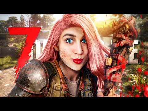 My FIRST time... 🧟 7 Days to Die #01