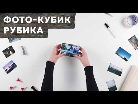 Видео: zOyH5lvYXUg
