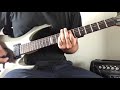 Cryptic Slaughter - Set Your Own Pace (Cover)