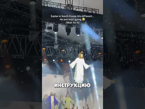 Крановщик случайно добавил лишний ноль #Shorts